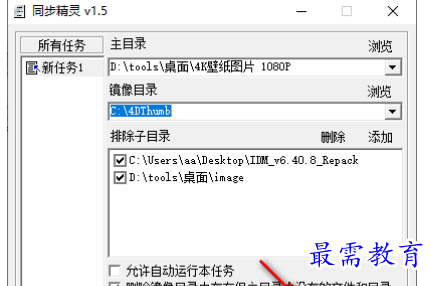 1679714886796384.png image.png