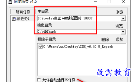 1679714891649387.png image.png