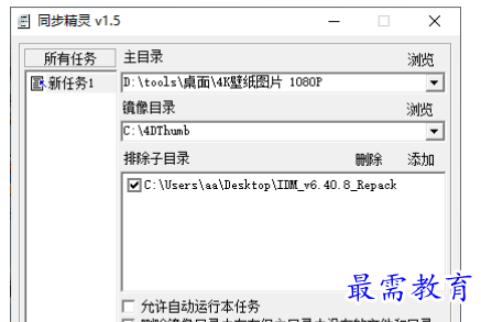 1679714902647496.png image.png