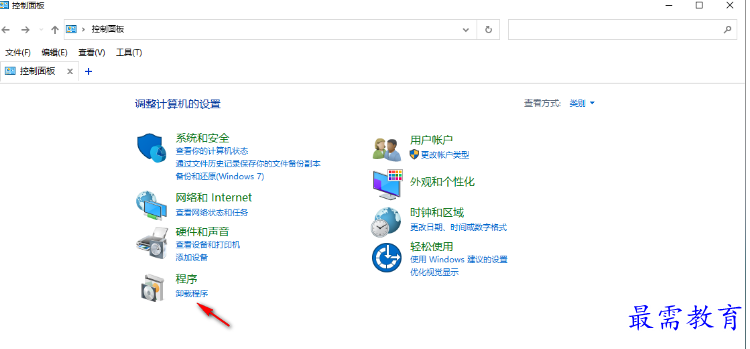 1679714933474892.png image.png