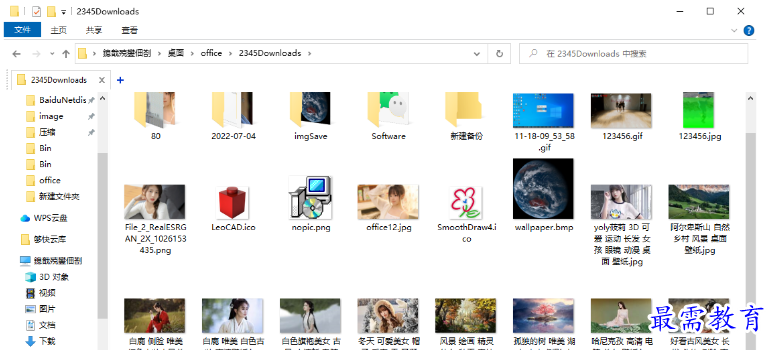 1679714980600423.png image.png