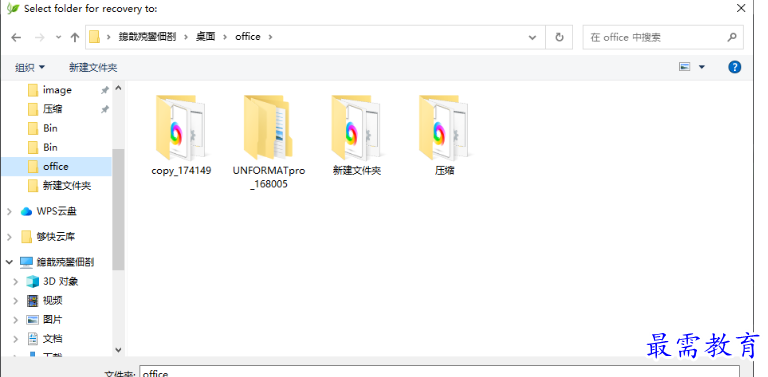 1679714989158114.png image.png