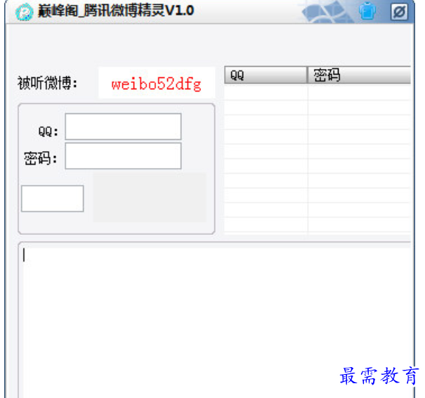1679717269580145.png image.png
