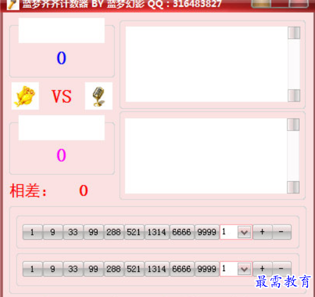 1679717615833024.png image.png
