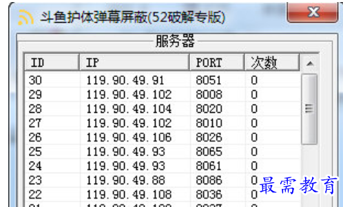1679717649224074.png image.png