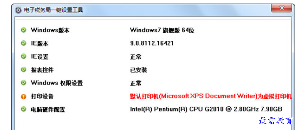 1679718023842687.png image.png
