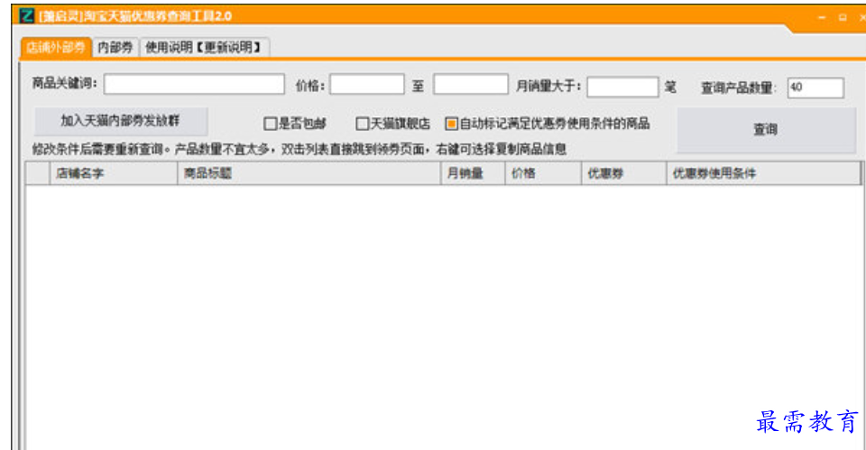 1679718264437760.png image.png