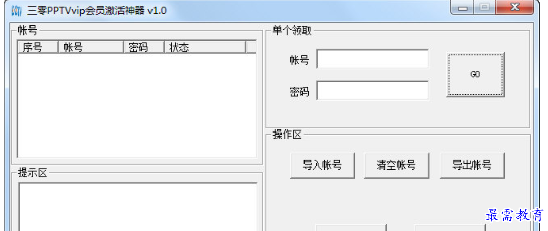 1679718296387628.png image.png