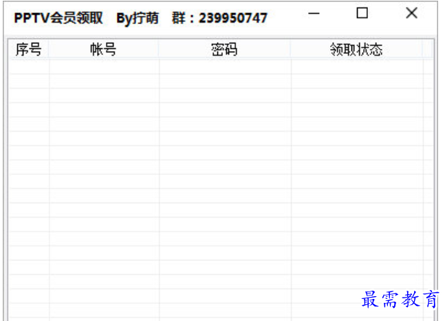 1679718351132029.png image.png