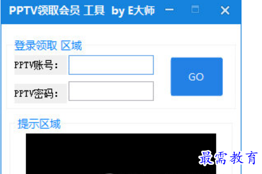 1679718453266368.png image.png