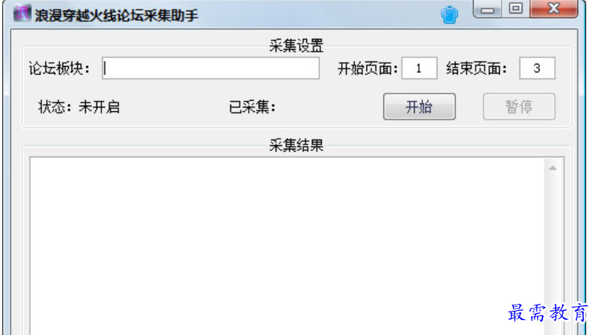 1679718622373198.png image.png