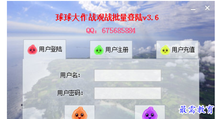 1679718684720612.png image.png