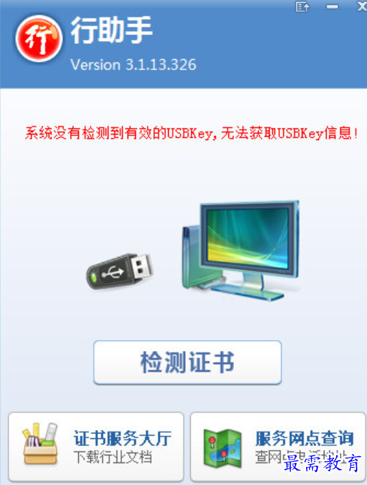 1679719027820306.png image.png