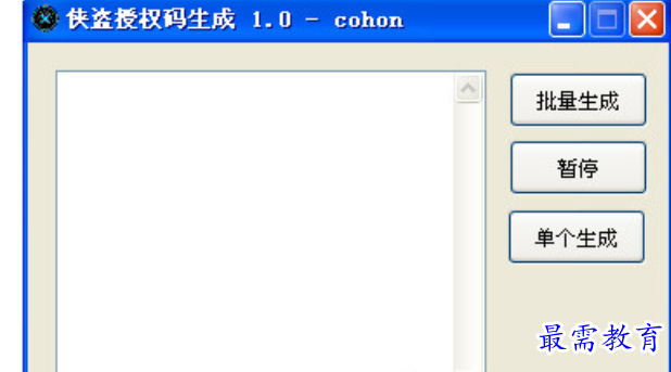 1679719110454298.png image.png