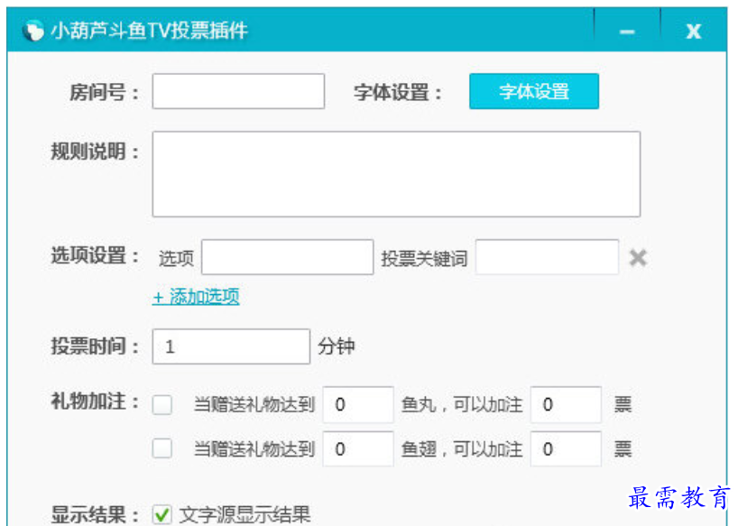 1679719597748954.png image.png