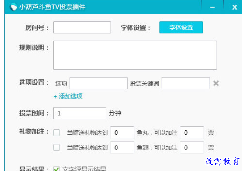 1679719609447921.png image.png
