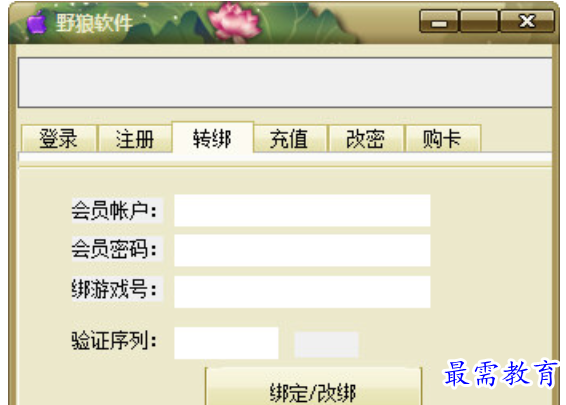 1679719899999400.png image.png