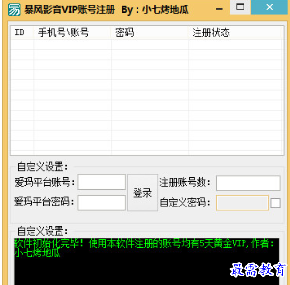 1679720065121100.png image.png