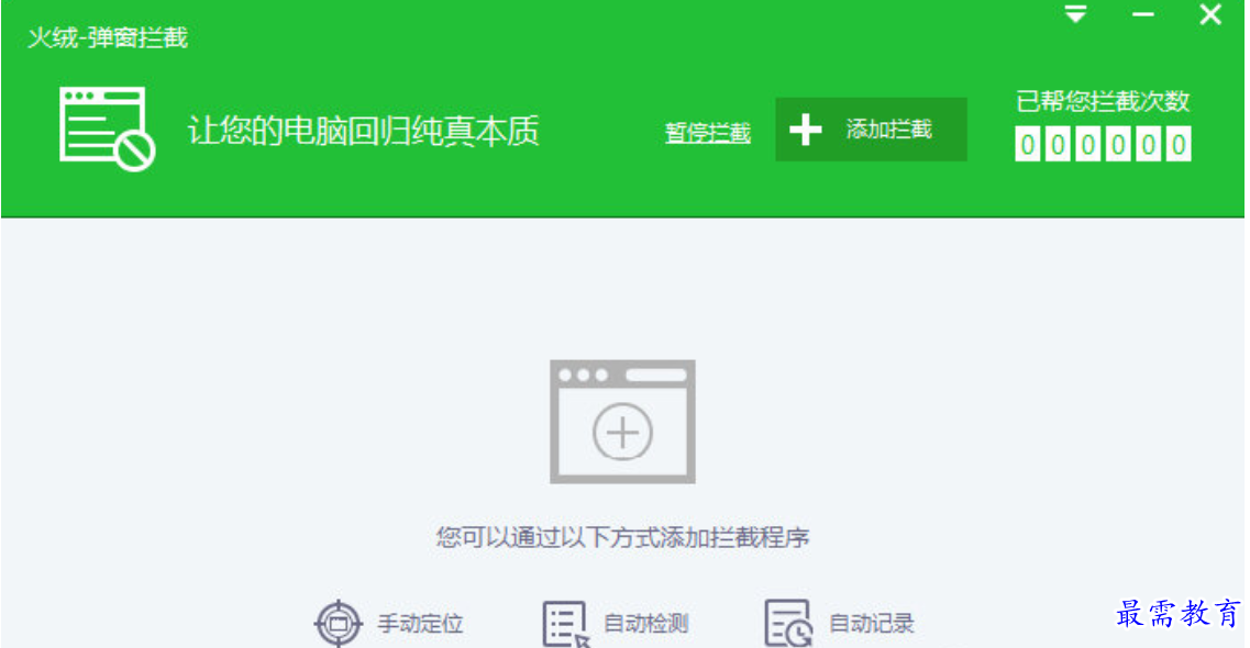1679720312248295.png image.png