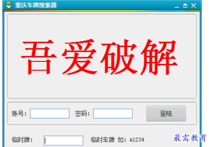 1679720677706281.png image.png