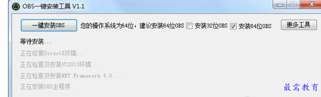 1679721300390185.png image.png