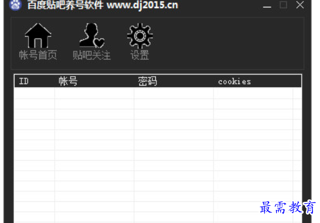 1679721585925170.png image.png