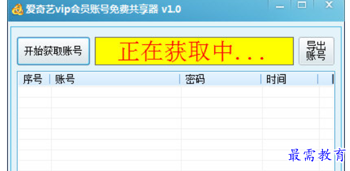 1679721640981538.png image.png