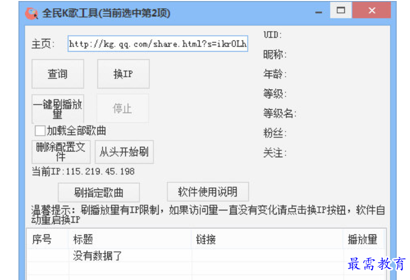 1679721823733449.png image.png