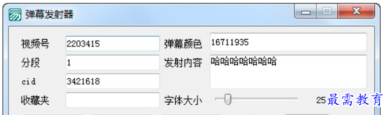 1679721916928279.png image.png