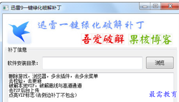 1679722068733737.png image.png
