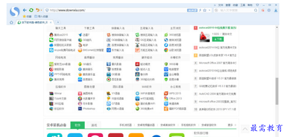 1679722148159930.png image.png