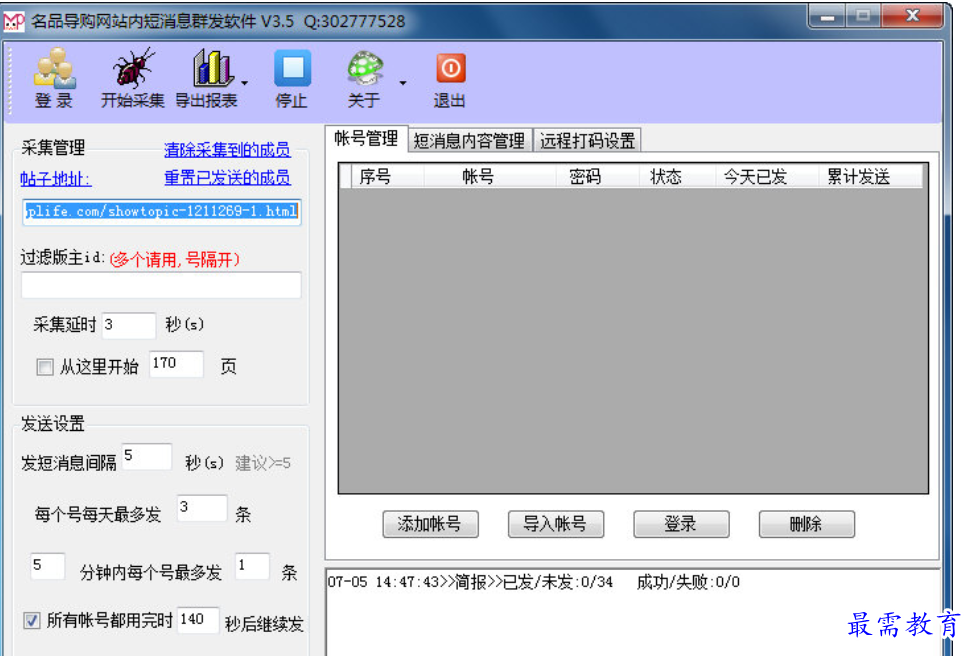 1679722256465093.png image.png