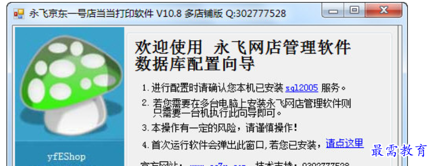 1679722419196071.png image.png