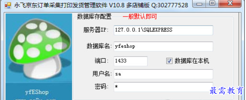 1679722436768462.png image.png