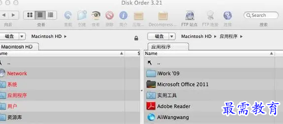 1679722652290190.png image.png