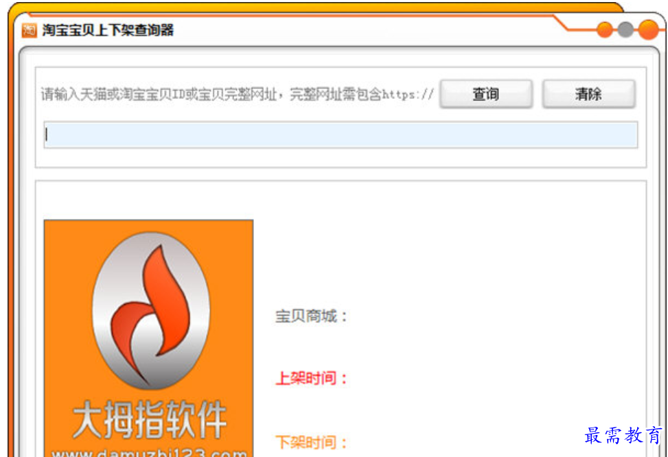 1679722697738234.png image.png