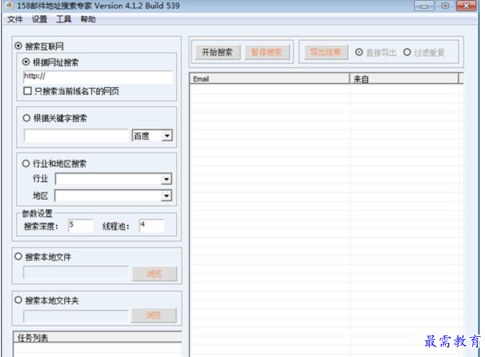 1679723183518155.png image.png
