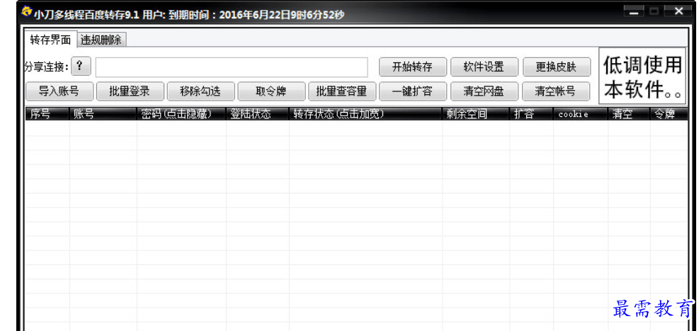 1679723198702708.png image.png