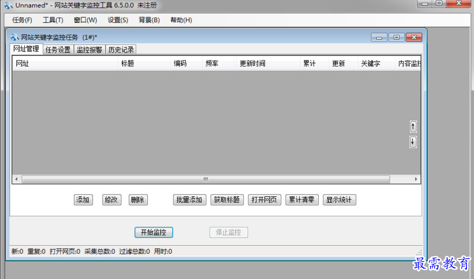 1679723229530758.png image.png
