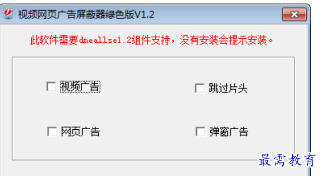 1679723425827354.png image.png