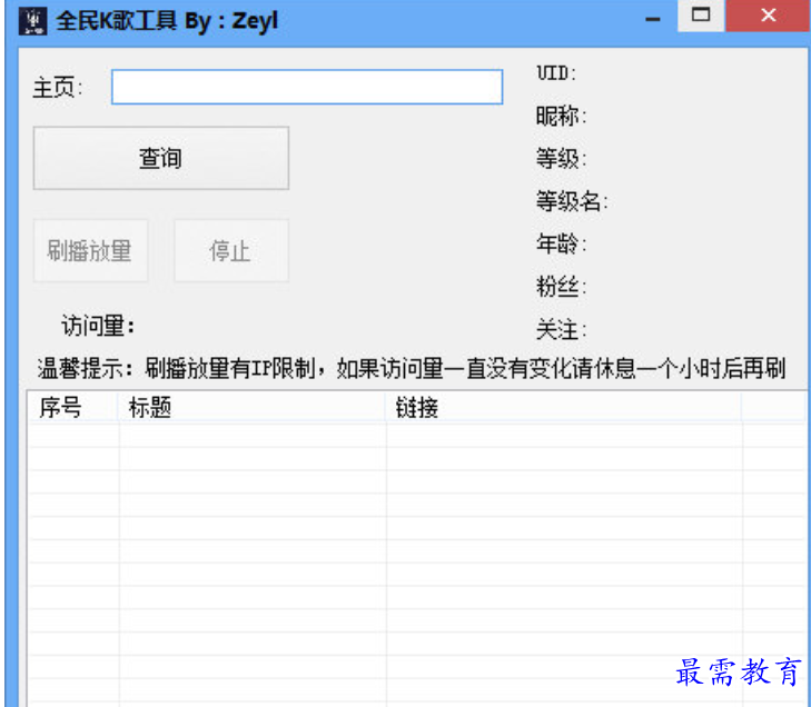 1679723677754777.png image.png