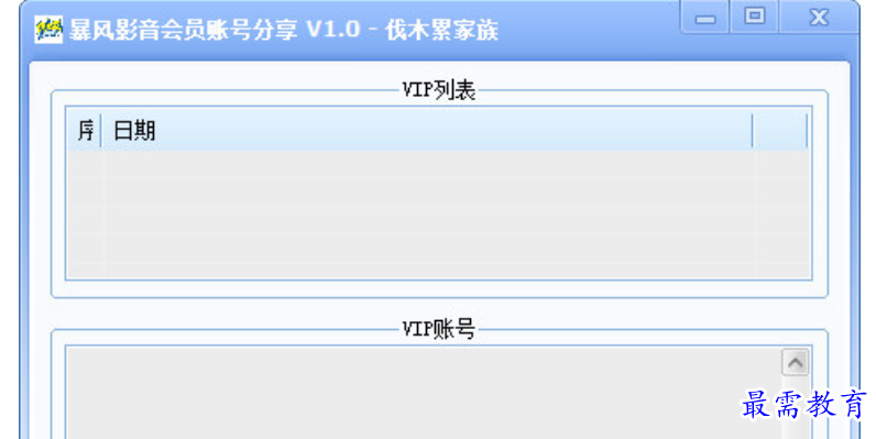 1679724479644134.png image.png