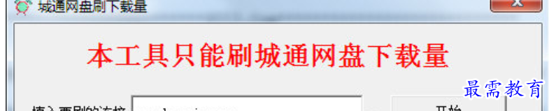 1679724706647115.png image.png