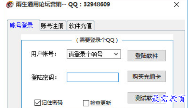 1679724939556199.png image.png