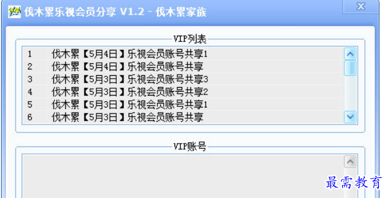 1679725071157973.png image.png