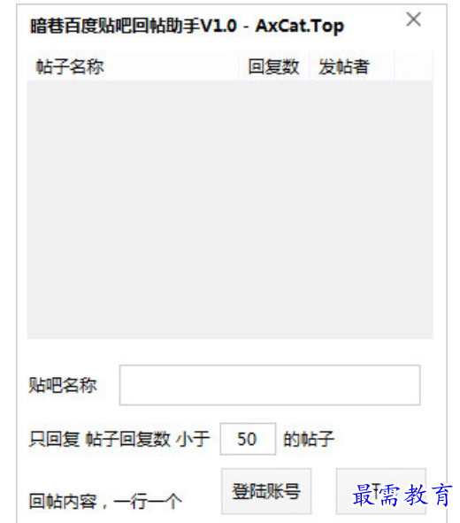 1679725211721745.png image.png