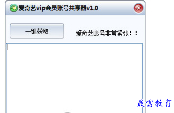 1679725311478638.png image.png