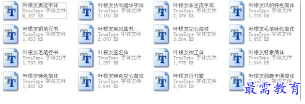 1679725604769884.png image.png