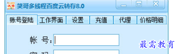 1679725666976523.png image.png