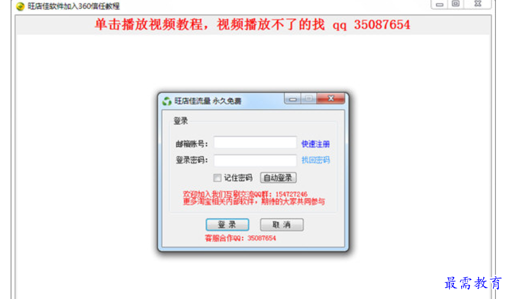 1679725772137983.png image.png